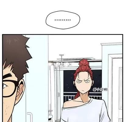 35岁姜武烈 35岁姜武烈 | 第61章 第36页