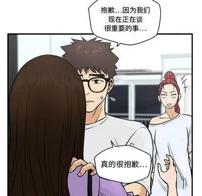 35岁姜武烈 35岁姜武烈 | 第61章 第53页