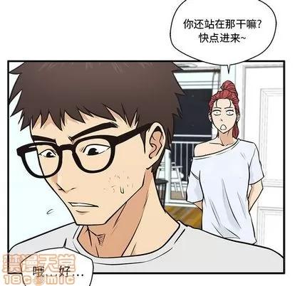 35岁姜武烈 35岁姜武烈 | 第61章 第60页