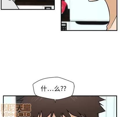 35岁姜武烈 35岁姜武烈 | 第61章 第65页