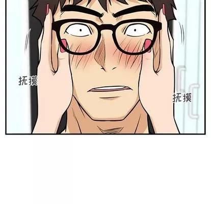 35岁姜武烈 35岁姜武烈 | 第61章 第66页
