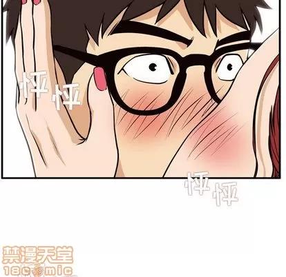 35岁姜武烈 35岁姜武烈 | 第61章 第70页