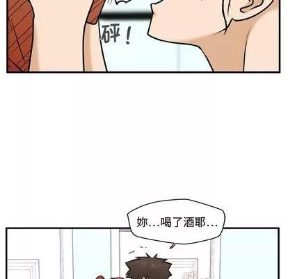 35岁姜武烈 35岁姜武烈 | 第61章 第77页