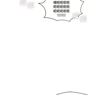 35岁姜武烈 35岁姜武烈 | 第61章 第81页