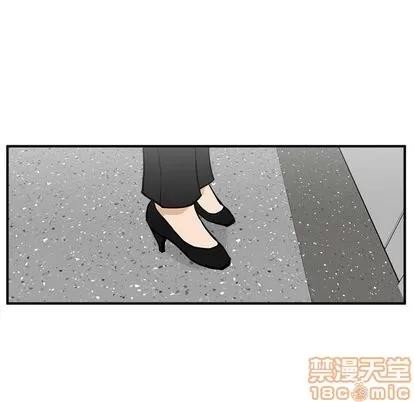35岁姜武烈 35岁姜武烈 | 第61章 第85页