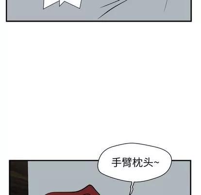 35岁姜武烈 35岁姜武烈 | 第61章 第113页