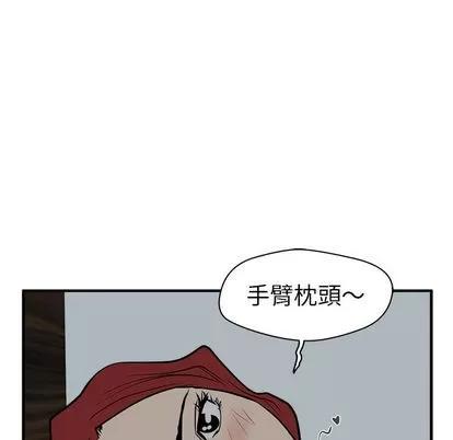 35岁姜武烈 35岁姜武烈 | 第62章 第6页
