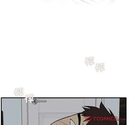 35岁姜武烈 35岁姜武烈 | 第62章 第9页