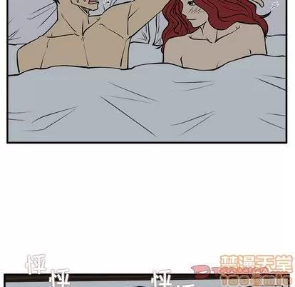 35岁姜武烈 35岁姜武烈 | 第62章 第15页