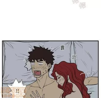35岁姜武烈 35岁姜武烈 | 第62章 第20页