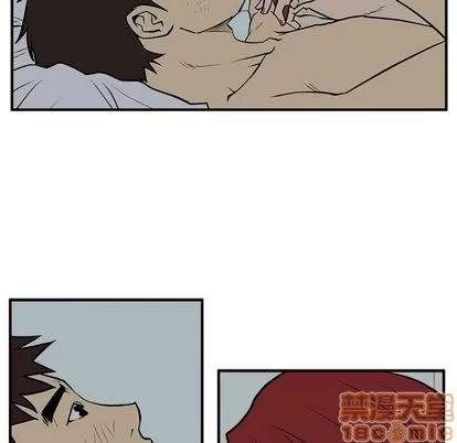 35岁姜武烈 35岁姜武烈 | 第62章 第50页