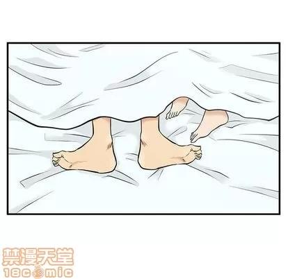 35岁姜武烈 35岁姜武烈 | 第62章 第65页