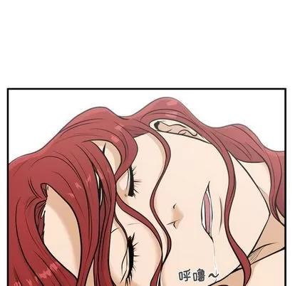 35岁姜武烈 35岁姜武烈 | 第62章 第67页
