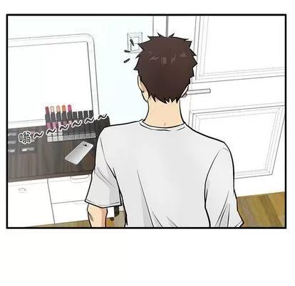 35岁姜武烈 35岁姜武烈 | 第62章 第79页