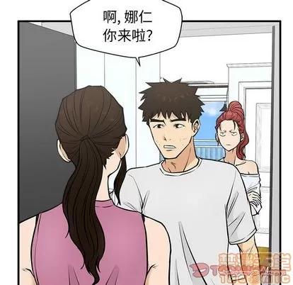 35岁姜武烈 35岁姜武烈 | 第62章 第105页