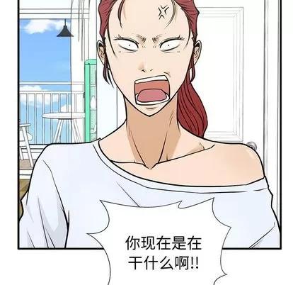 35岁姜武烈 35岁姜武烈 | 第62章 第113页
