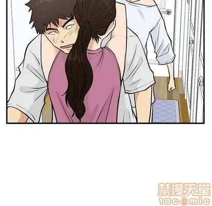 35岁姜武烈 35岁姜武烈 | 第62章 第120页