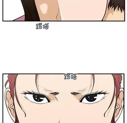 35岁姜武烈 35岁姜武烈 | 第63章 第26页