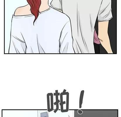 35岁姜武烈 35岁姜武烈 | 第63章 第28页