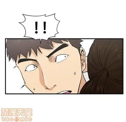 35岁姜武烈 35岁姜武烈 | 第63章 第30页