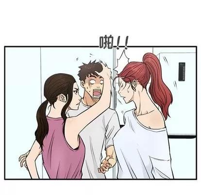 35岁姜武烈 35岁姜武烈 | 第63章 第36页