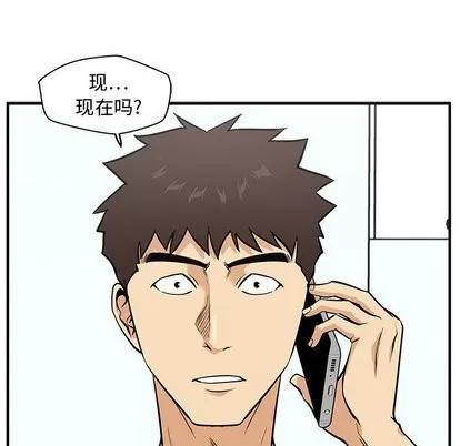 35岁姜武烈 35岁姜武烈 | 第63章 第72页