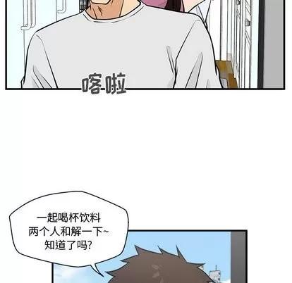 35岁姜武烈 35岁姜武烈 | 第63章 第93页