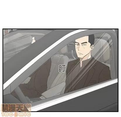 35岁姜武烈 35岁姜武烈 | 第63章 第100页