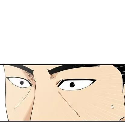 35岁姜武烈 35岁姜武烈 | 第63章 第101页
