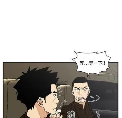 35岁姜武烈 35岁姜武烈 | 第63章 第102页