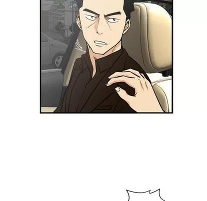 35岁姜武烈 35岁姜武烈 | 第63章 第104页