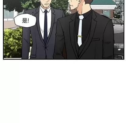 35岁姜武烈 35岁姜武烈 | 第63章 第108页