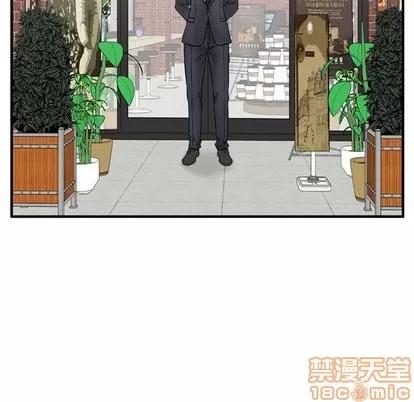 35岁姜武烈 35岁姜武烈 | 第64章 第10页