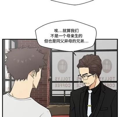 35岁姜武烈 35岁姜武烈 | 第64章 第32页