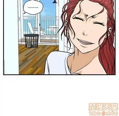 35岁姜武烈 35岁姜武烈 | 第64章 第55页