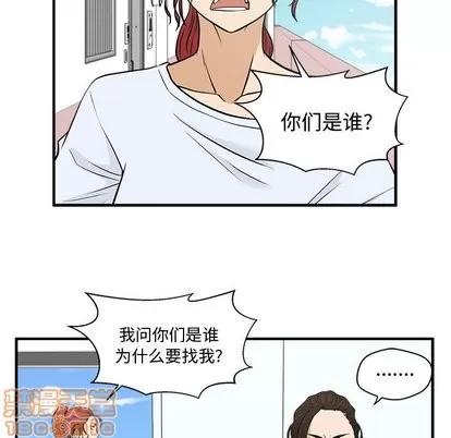 35岁姜武烈 35岁姜武烈 | 第64章 第70页