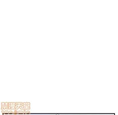 35岁姜武烈 35岁姜武烈 | 第64章 第80页