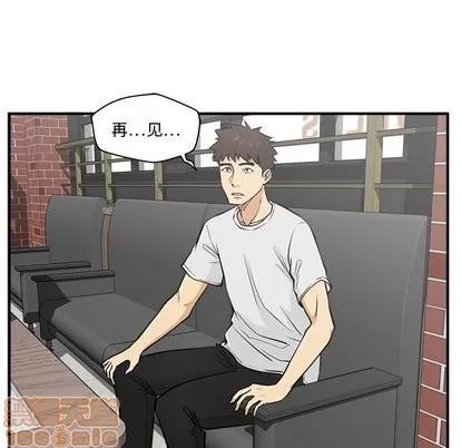 35岁姜武烈 35岁姜武烈 | 第64章 第95页