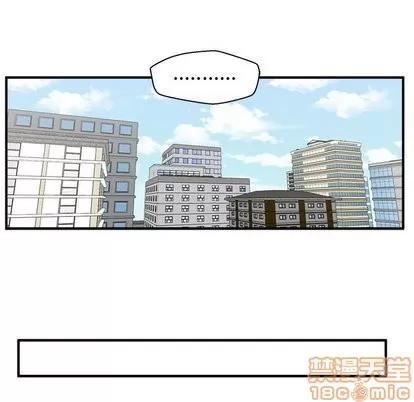 35岁姜武烈 35岁姜武烈 | 第64章 第100页