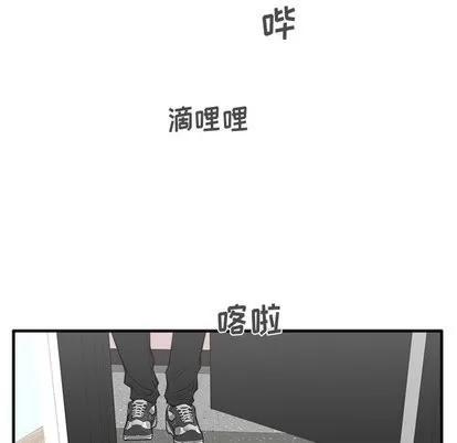 35岁姜武烈 35岁姜武烈 | 第64章 第102页