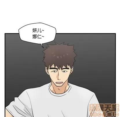 35岁姜武烈 35岁姜武烈 | 第64章 第105页