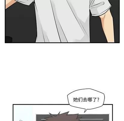 35岁姜武烈 35岁姜武烈 | 第64章 第106页