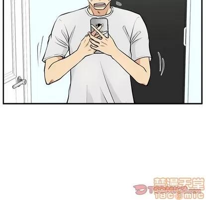 35岁姜武烈 35岁姜武烈 | 第64章 第110页
