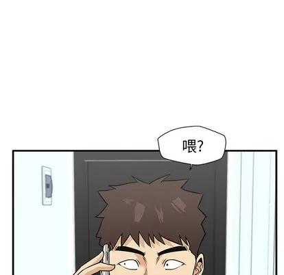 35岁姜武烈 35岁姜武烈 | 第64章 第112页