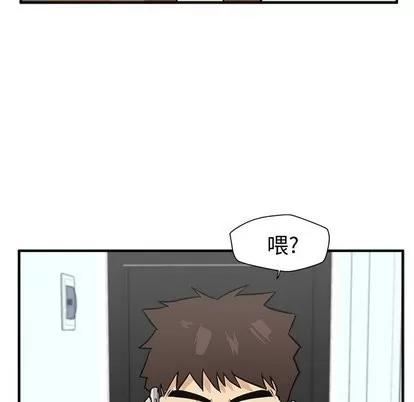 35岁姜武烈 35岁姜武烈 | 第65章 第9页