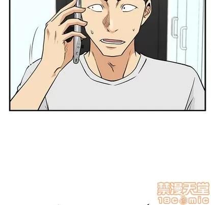 35岁姜武烈 35岁姜武烈 | 第65章 第10页