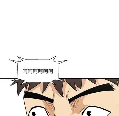35岁姜武烈 35岁姜武烈 | 第65章 第24页