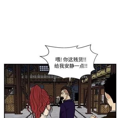 35岁姜武烈 35岁姜武烈 | 第65章 第29页