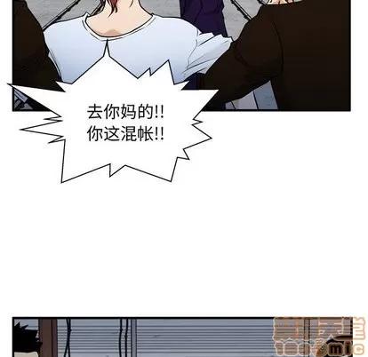 35岁姜武烈 35岁姜武烈 | 第65章 第30页
