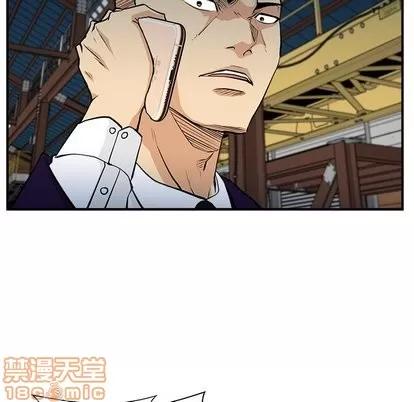 35岁姜武烈 35岁姜武烈 | 第65章 第40页